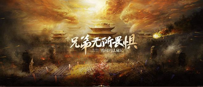 传奇手游怎么买秘宝装备,传奇手游怎么买秘宝装备