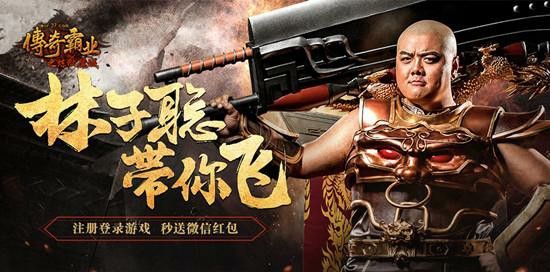 传奇手游怎么附魔装备技能,传奇手游怎么附魔装备技能