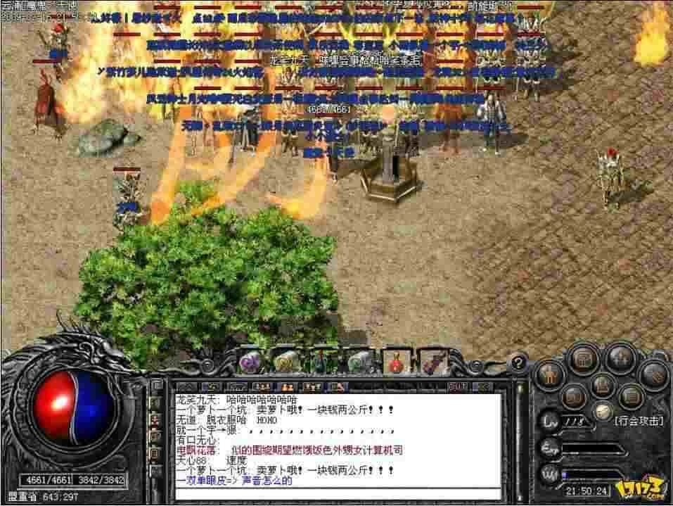 传奇世界手游账号有什么用,传奇世界手游账号有什么用？