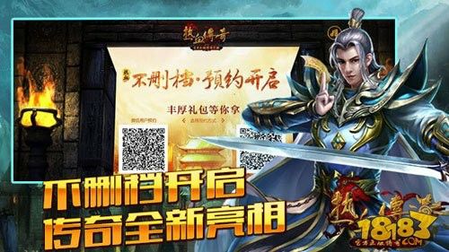 传奇世界手游可以挖坑吗,传奇世界手游可以挖坑吗？