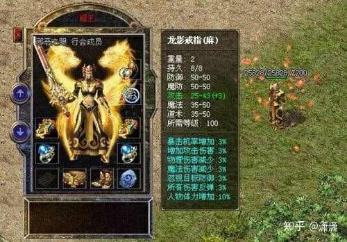 凤凰传奇手游官网攻略大全,凤凰传奇手游官网攻略大全