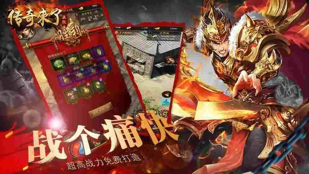 传奇手游直播基地怎么入驻,传奇手游直播基地怎么入驻? 传奇手游直播基地怎么入驻,传奇手游直播基地怎么入驻?