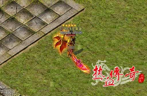 传奇手游网怎么下,热血传奇手游-传奇手游网怎么下？