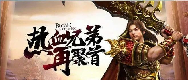 传奇手游怎么洗红名,传奇手游怎么洗红名？