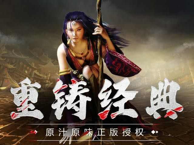 传奇世界手游沙盒版攻略,传奇世界手游沙盒版攻略