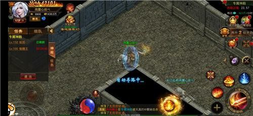 传奇3手游新手入门怎么玩,传奇3手游新手入门玩法指南