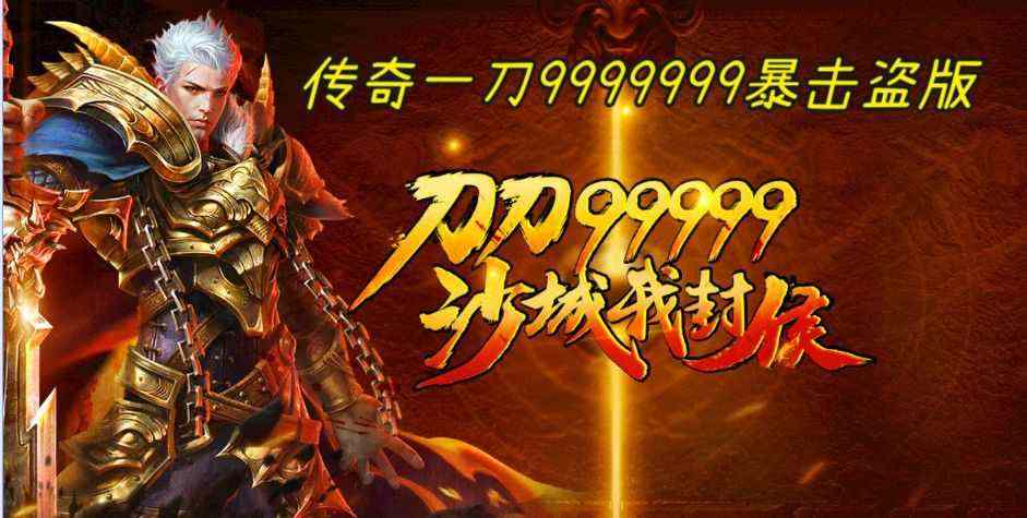 传奇世界腾讯手游哪个好玩,传奇世界手游哪个好玩？——腾讯传奇世界手游与传奇三合一篇
