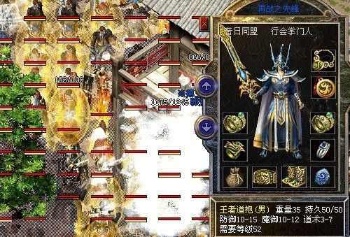 传奇手游为什么那么多人玩,为什么传奇手游会有那么多人玩? 传奇手游为什么那么多人玩,为什么传奇手游会有那么多人玩?