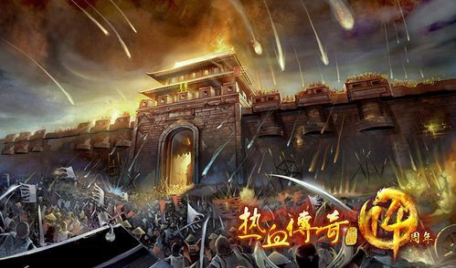 传奇手游至尊会员怎么领取,传奇手游至尊会员领取指南