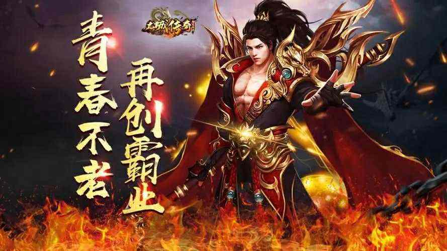 qq热血传奇石墓位置探寻及前往攻略