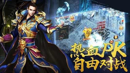 传奇手游怎么屏蔽东西的,热血传奇手游屏蔽东西方法详解