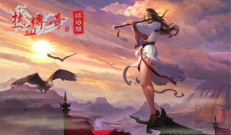 传奇4手游全部攻略视频,传奇4手游全部攻略视频