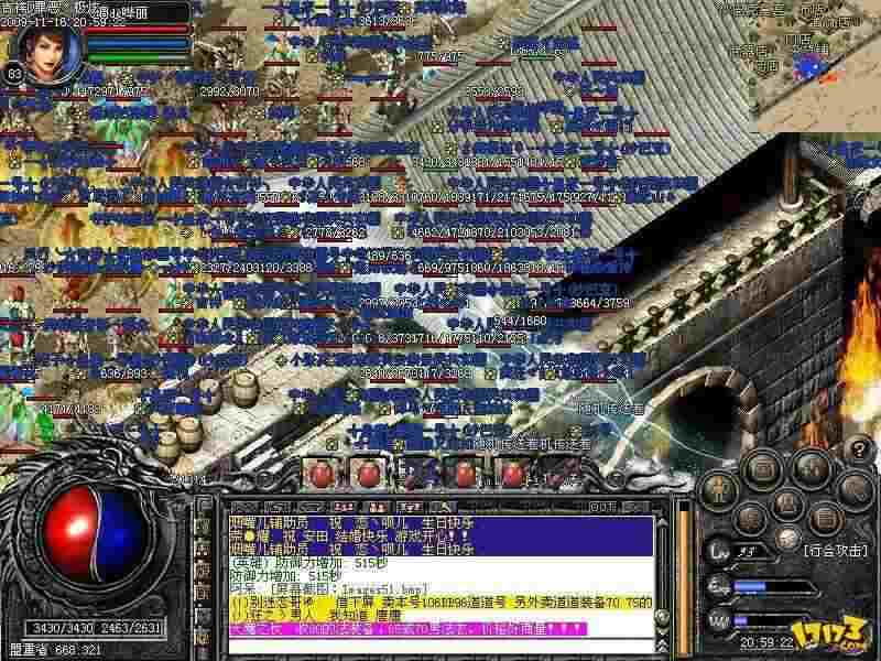 qq大厅游戏热血传奇体验详解：老鸟视角下的玩法与性价比