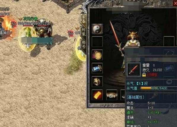 传奇世界手游职业推荐攻略,热血传奇世界手游职业推荐攻略
