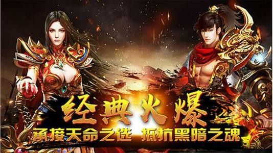传奇手游自己开服怎么玩,传奇手游自己开服怎么玩