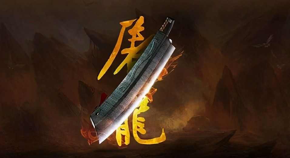 Wegame 热血传奇全屏设置指南 实测无坑的老玩家经验
