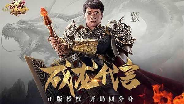 传奇手游为什么那么耗流量,传奇手游为什么那么耗流量？