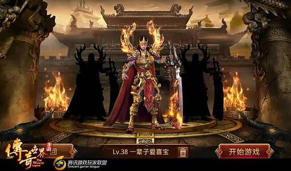 传奇3手游蓝喜鹊怎么过,热血传奇手游：传奇3之蓝喜鹊攻略
