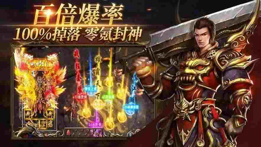 传奇世界3d腾讯手游助手ios怎么进,传奇世界3D腾讯手游助手IOS怎么进
