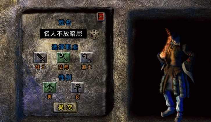 QQ热血传奇预约礼包领取全流程：老鸟带你避坑拿满福利