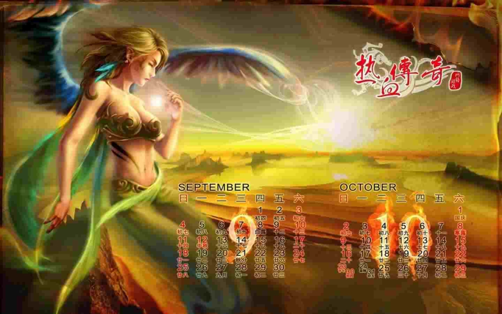 传奇手游有西游版吗知乎,传奇手游有西游版吗？——探究传奇手游的衍生版本