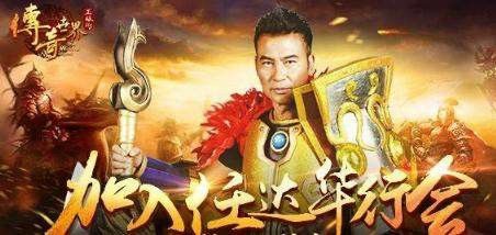 传奇手游私服泡点怎么写,如何写传奇手游私服泡点？