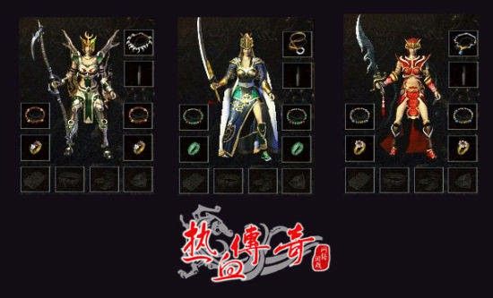 传奇3哪里有手游版的存档,传奇3手游版存档在哪里？