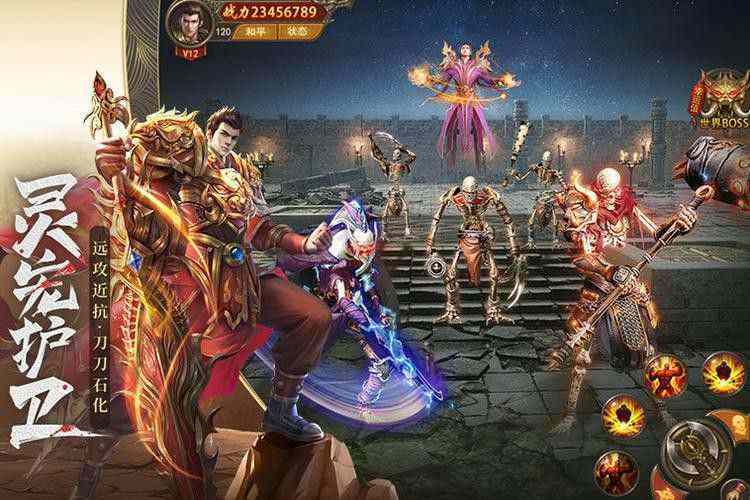 传奇手游怎么克制战士,传奇手游如何克制战士？