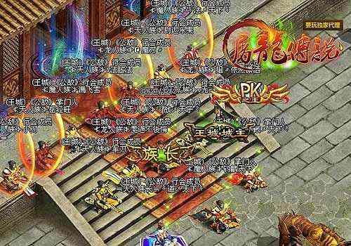 圣殿传奇手游云顶攻略最新,圣殿传奇手游 云顶攻略最新指南